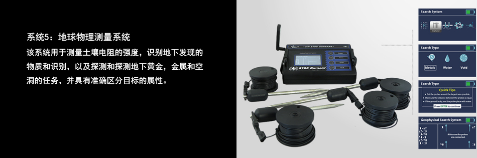 系統(tǒng)5.jpg 系統(tǒng)5.jpg